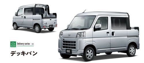 Daihatsu, Bodi Unik Mirip Double Cabin, Inilah Daihatsu Hijet Deck Van yang Iritnya 15 Km/Liter