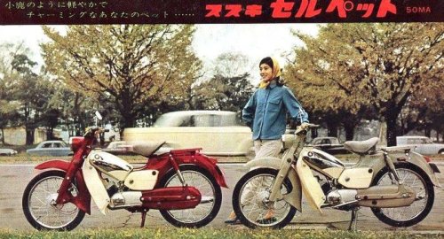 Suzuki , Baru Tahu, Suzuki Punya Bebek Klasik Mirip Super Cub, Perfoma Bersaing