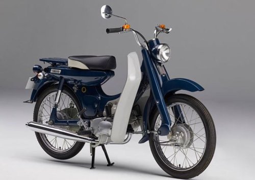 Yamaha | Baru Tahu, Yamaha Punya Motor Bebek Ala Super Cub, Ini Wujudnya
