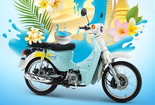 Honda, Dibanderol Setara Rp 22 Jutaan, Motor Bebek Retro Ini Enggak Kalah Kalcer dari Honda Super Cub