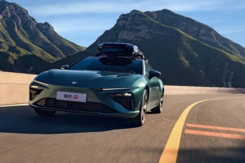 Neta S Shooting Brake Bakal Masuk ke Indonesia? Begini Bocorannya