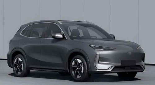 Geely, Geely EX5 Jaraknya Sudah Jauh, Tapi Bakal Ada Versi Lebih Jauh Lagi