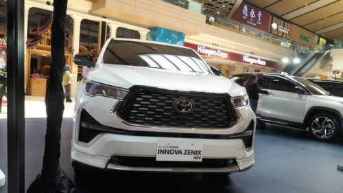 Di Acara Toyota Space,  Innova Lama Bisa Jadi Innova Zenix Hybrid, Begini Caranya