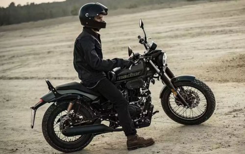 Bermesin Kecil, Cruiser Macho Ini Bisa Dikira Moge, Sanggup Jalan 642 KM Sekali Fulltank