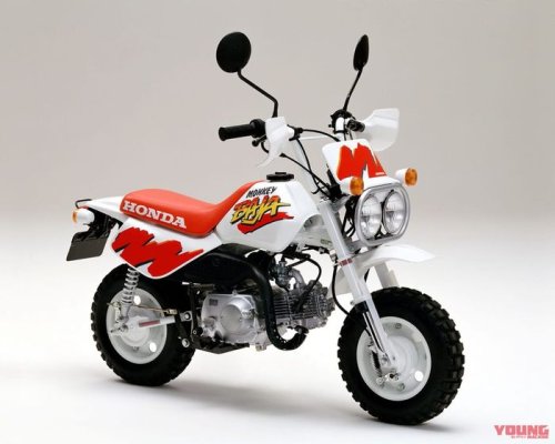 Honda, Versi Mini XR Baja Dipersiapkan Honda, Pasang Lampu Ikonik, Mesin Imut
