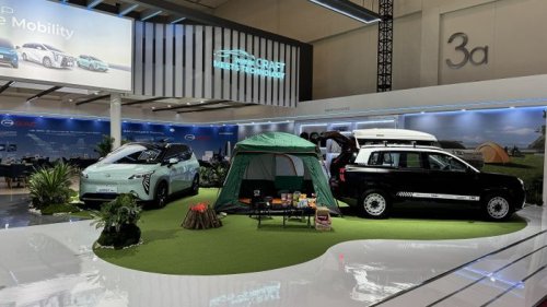 GAC, Memukau, Mobil Listrik Buatan Cikampek dari GAC Ini Dandan Gagah di GIIAS 2025