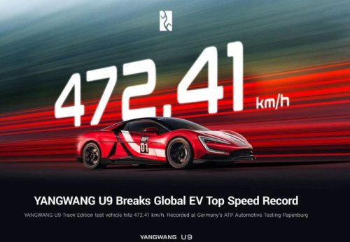 Tercepat di Dunia, Mobil Listrik Yangwang U9 Tembus Top Speed 472 Km/Jam, Ini Spek Ngerinya