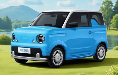 Prediksi Harga di Bawah Rp 100 Juta, Mobil Listrik Imut Ini Jarak Tempuhnya 200 Km