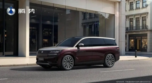 Citroën | Denza N9 Terbaru Siap Dirilis, Pamer Mesin yang Bisa Muntahkan Tenaga 912 Dk