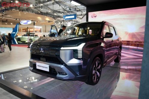 Mitsubishi, Mitsubishi Destinator, Pakai Aplikasi Ini Bisa Kontrol Mitsubishi Destinator Dari Smartphone