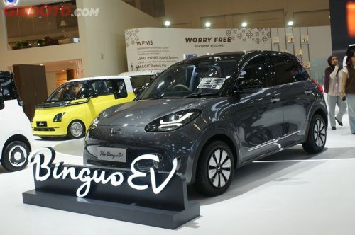 BYD, Wuling Binguo, Wuling, Hadapi BYD Atto 1, Ini Senjata Baru Wuling Binguo EV di GIIAS 2025