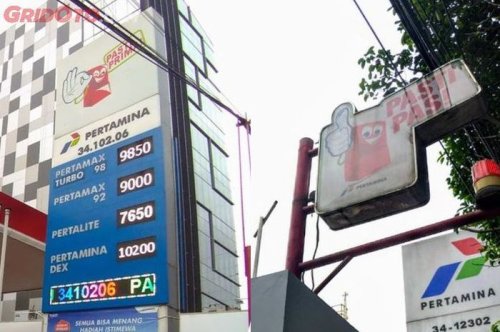 Sedikit yang Paham, Ini Arti Kode 31, 33 dan 34 di SPBU Pertamina