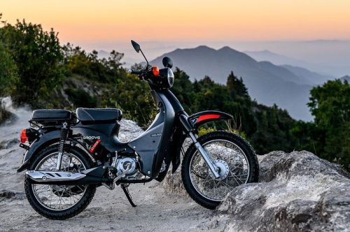 Harganya Bikin Ngiler, Motor Bebek Retro Mirip Super Cub Ini Cocok Buat Off-Road