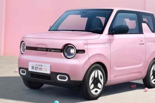 Mobil Listrik Baru Mirip Panda Dijual Setara Rp 115 Jutaan, Sekali Cas Bisa Jalan Sejauh Ini