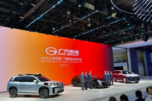 Debut Pertama GAC Luncurkan Empat Mobil di Auto Shanghai 2025, Pickup Listrik Hingga Mobil Tanpa Sopir