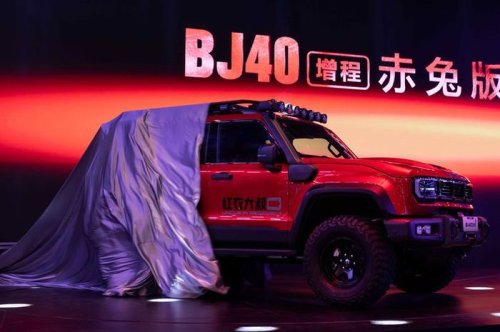 BAIC, Hadir di Shanghai Auto Show 2025, BAIC Group Pamerkan 7 Mobil Barunya