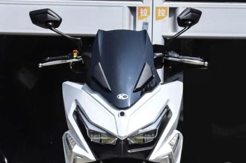 Yamaha, Motor Matic Kymco Pesaing Yamaha Lexi LX 155, Bisa Tempuh 300 KM Sekali Full Tank