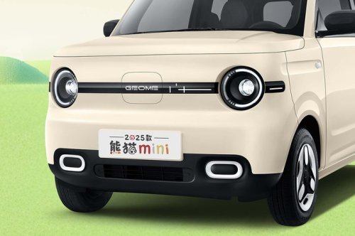 Geely, MINI, Gemesin Banget, Cek Nih Spesifikasi Geely Panda Mini Rival Air ev