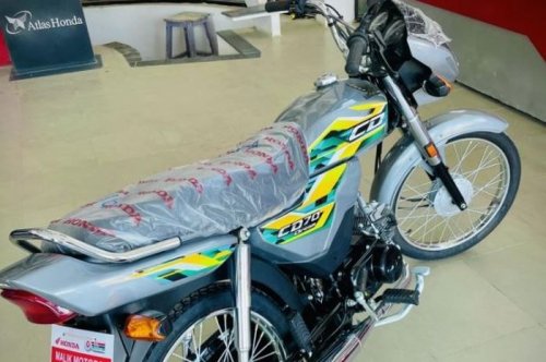 Honda, Honda Luncurkan Motor Murah Baru, Bentuk Mirip Win 100, Cocok Buat Harian