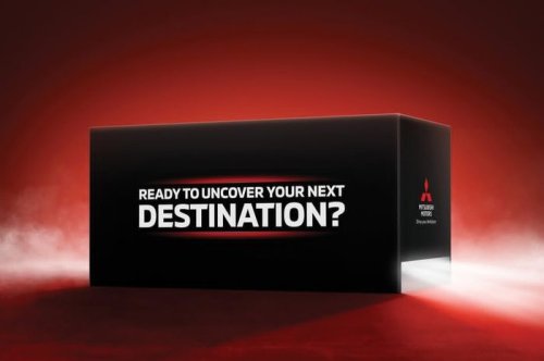 Mitsubishi, Mitsubishi Pamer Kotak Misteri di Instagram, Diduga Teaser SUV Tiga Baris DST Concept