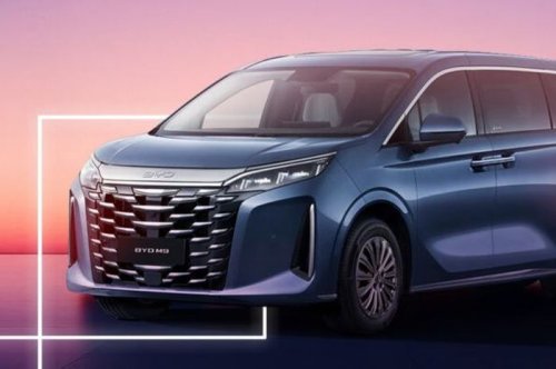 BYD, BYD Denza D9, BYD Mau Luncurkan MPV PHEV Baru, Lebih Murah dari Denza D9 di Negara Asalnya