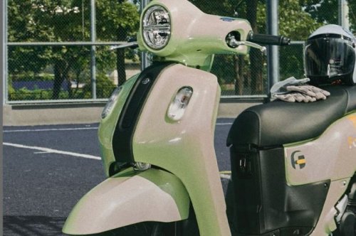 Yamaha, Awas Tertukar, Yamaha Fazzio di Negara Ini Pakai Embel-embel Mio