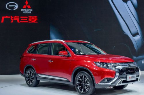 Mitsubishi Hengkang dari China, Kalah Saing dari Produsen Mobil Lokal