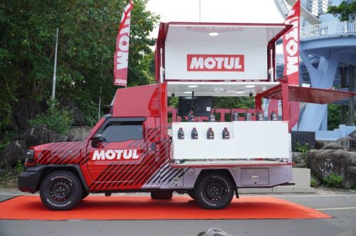 Mulai Perjalanan Mobile Exhibition ke 15 Kota, Motul Pilih KM 0 Sabang Jadi Titik Awal