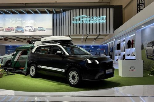 GAC, Memukau, Mobil Listrik Buatan Cikampek dari GAC Ini Dandan Gagah di GIIAS 2025