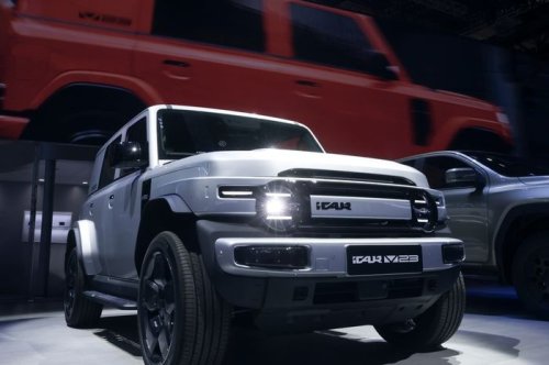Ini Spesifikasi Mobil Listrik iCar V23 Yang Akan Dijual Di Indonesia