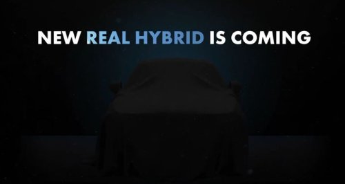 Daihatsu, Teaser Mobil Hybrid Daihatsu Muncul, Siap Rilis di GIIAS 2025