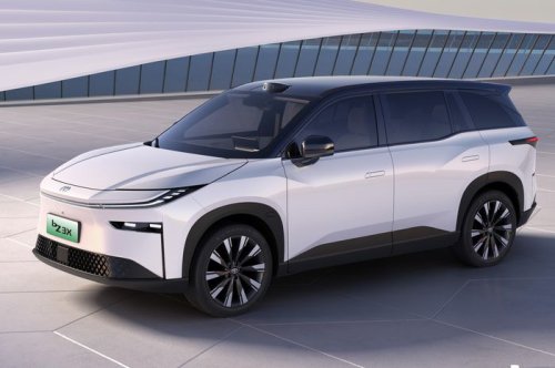 Toyota, Mobil Listrik Toyota Seharga LCGC, bZ3X Hasil Kerjasama Pabrikan China