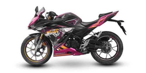Honda, Honda CBR150R Edisi Spesial Kesurupan Harimau Malaya, Keren Pakai Warna Ngejreng