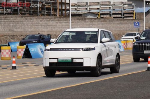 Jaecoo, Ada Tiga Mode Berkendara JAECOO J5 EV, Gimik Transisinya Keren