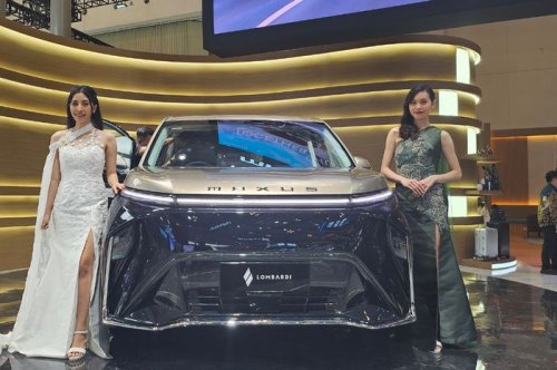 Harga Terjangkau, Intip Skema Cicilan Maxus MIFA  di GIIAS 2025
