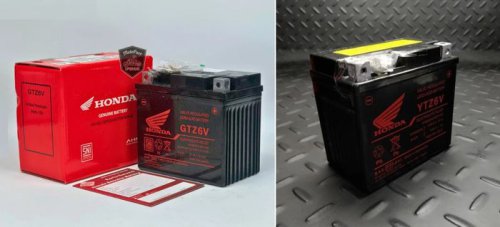 Honda, 2 Tipe Beda Harga, Ini Pilihan Aki Orisinil Buat Honda Scoopy Baru