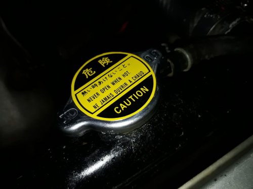 Mesin mobil Bisa Overheat Hanya Karena Tutup Radiator Rusak, Kok Bisa?