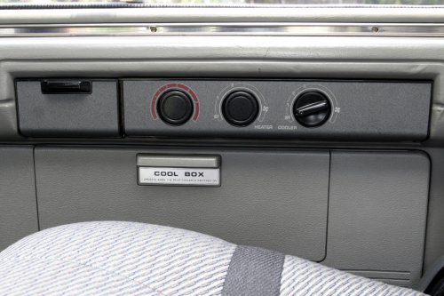 Punya AC Plafon dan Kulkas, MPV Ini Sudah Tawarkan Fitur Sultan di Era 90-an