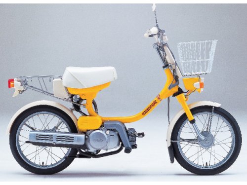 Yamaha | Mirip Sepeda Dikasih Mesin, Ternyata Kendaraan Unik Yamaha Ini Moped Matik