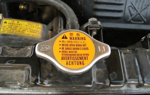 Biar Tidak Gagal Paham, Angka Pada Tutup Radiator Punya Arti Penting