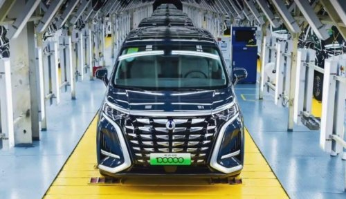 Denza D9 Diklaim Jadi MPV NEV Terlaris di Dunia, Eropa Jadi Pasar Selanjutnya
