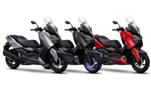 Touring, Yamaha, Berfitur Canggih, Cocok Buat Touring, Cek Harga Yamaha XMAX 250 Oktober 2025