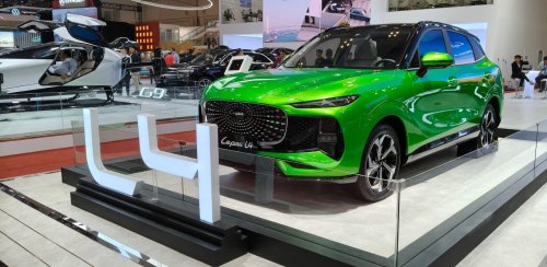Bocor, Lepas Akan Rilis Dua Mobil Listrik di Beijing Auto Show 2026