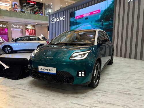 Mobil Listrik Lain Jarang Punya, Aion UT Sekarang Dibekali Ban Serep
