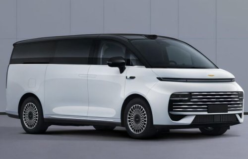 Geely, Siap Goyang Pasar Alphard dan Denza D9, Geely Rilis MPV Mewah Mulai Rp 500 Jutaan