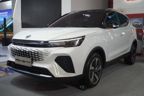 MG, MG Hadir di GIIAS Bandung, Beri Program Untung Hingga Rp 200 Juta