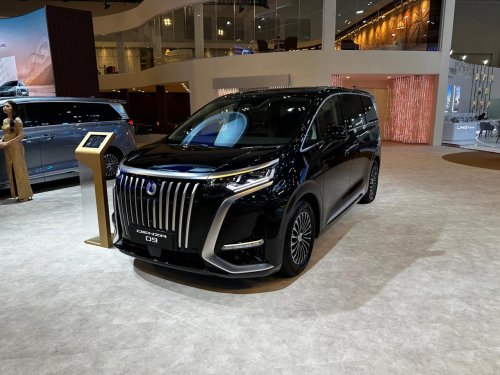 Terungkap, Bos Denza Bakal Bawa Mobil Ini buat Indonesia Tahun 2026