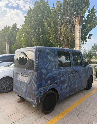 BYD, Bocoran Kei Car BYD yang Akan Rilis di Jepang, Adopsi Pintu Geser