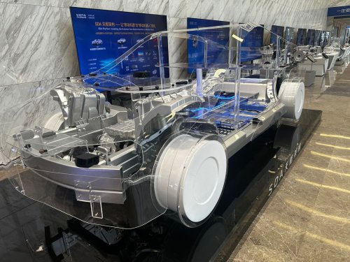 Melihat Pusat Riset Changan di Cina, Lagi Kembangkan Teknologi Ini