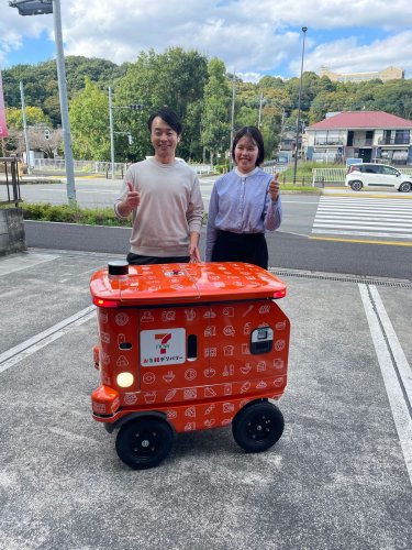 Suzuki , Canggih, Suzuki Membuat Robot Masa Depan Untuk Digunakan Sekarang